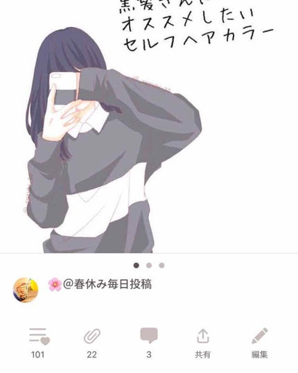 6ステップネイルケア/DAISO/ネイル用品を使ったクチコミ(4枚目)