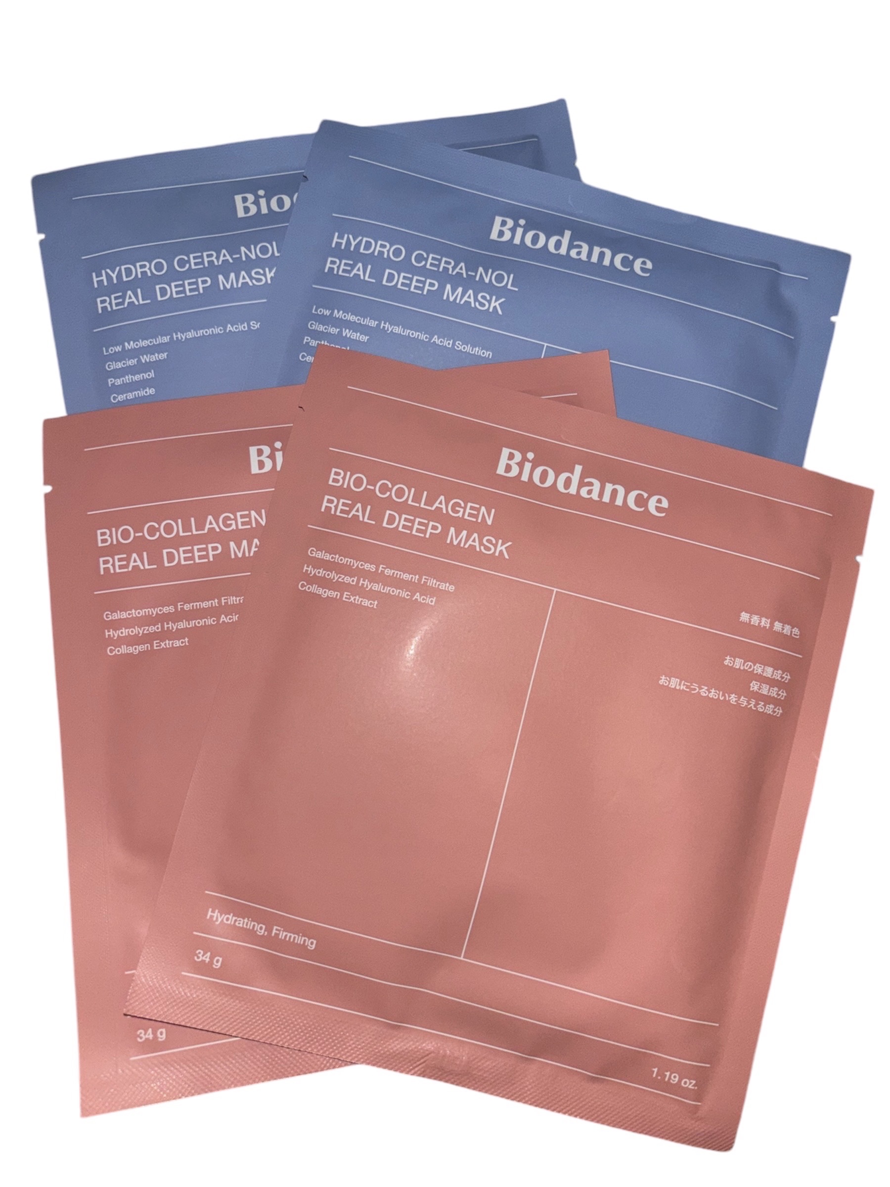 バイオコラーゲンリアルディープマスク/Biodance/シートマスク・パックを使ったクチコミ（1枚目）