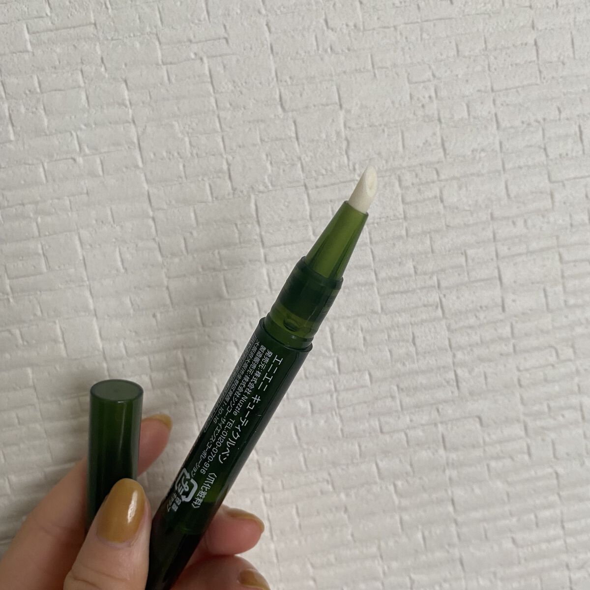 キューティクルペン/enieni /ネイルオイル・トリートメントを使ったクチコミ（2枚目）