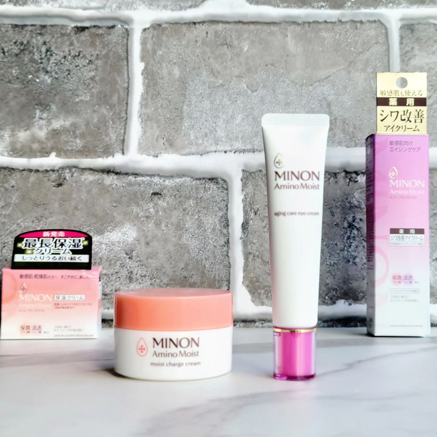 ミノン アミノモイスト エイジングケア アイクリーム/ミノン/アイケア・アイクリームを使ったクチコミ（2枚目）