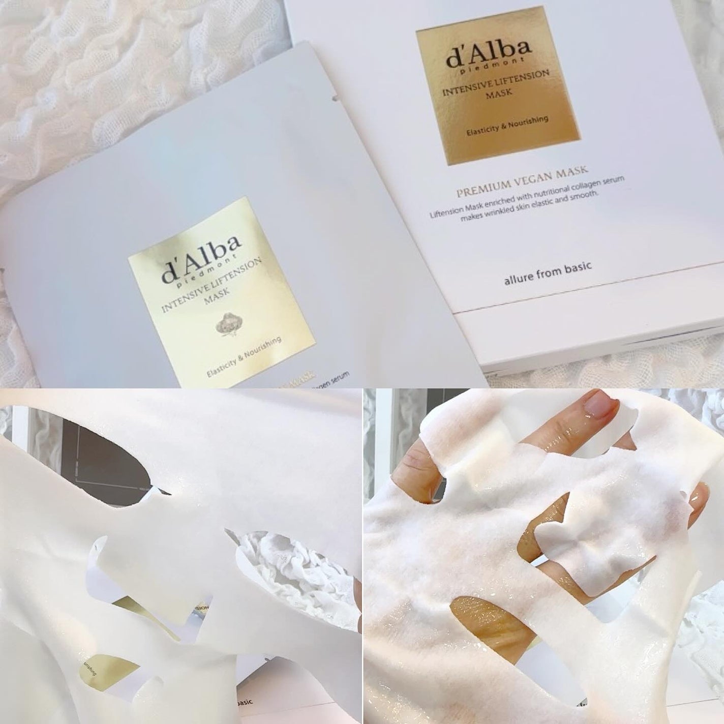 ホワイトトリュフナリシングトリートメントマスク/ダルバ/シートマスク・パックを使ったクチコミ(3枚目)