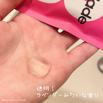 レチノドリップセラム /KarteMade /美容液を使ったクチコミ(2枚目)