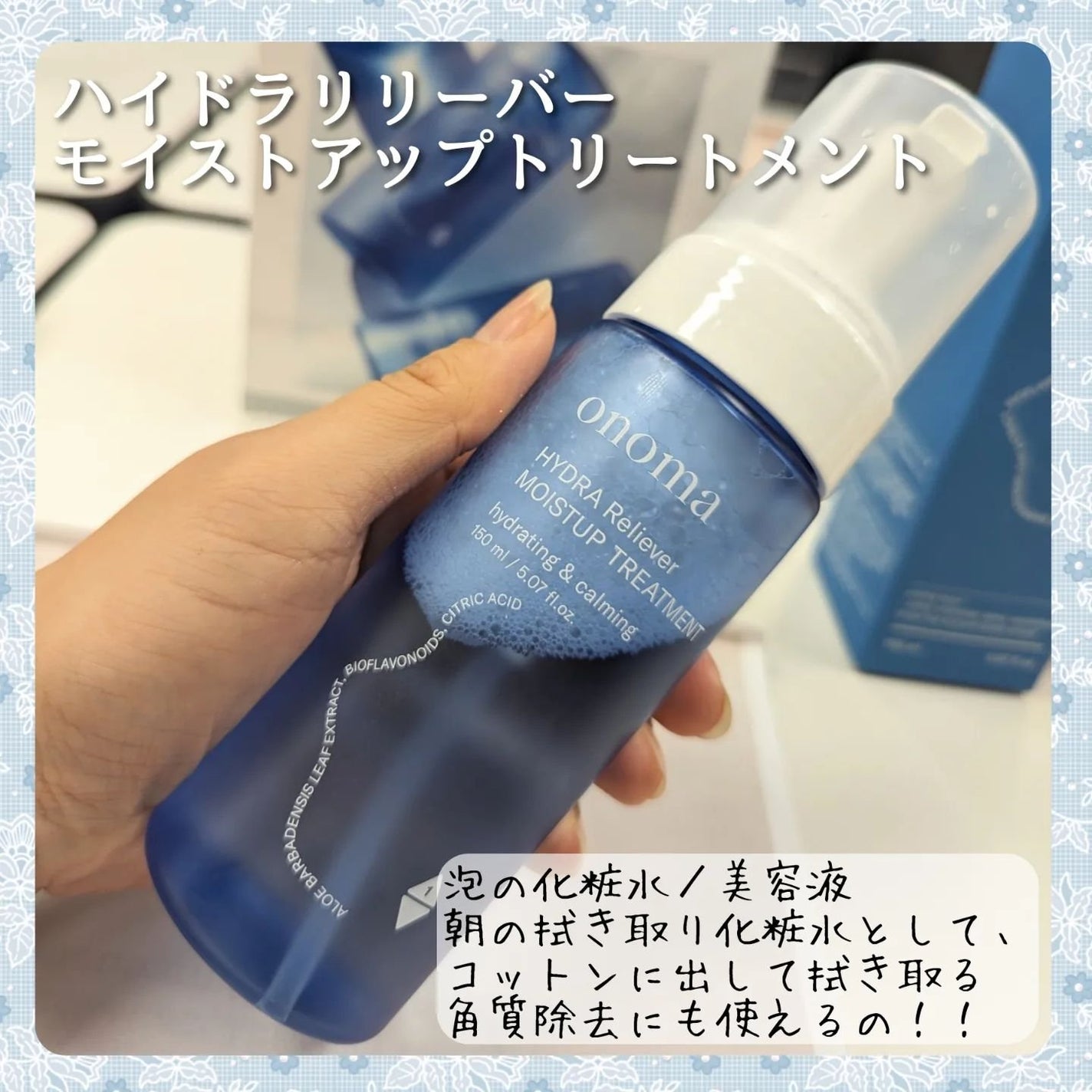 グロービタ フェイシャルスクラブ オレンジ&ネロリ/AROMATICA/スクラブ・ゴマージュを使ったクチコミ(3枚目)