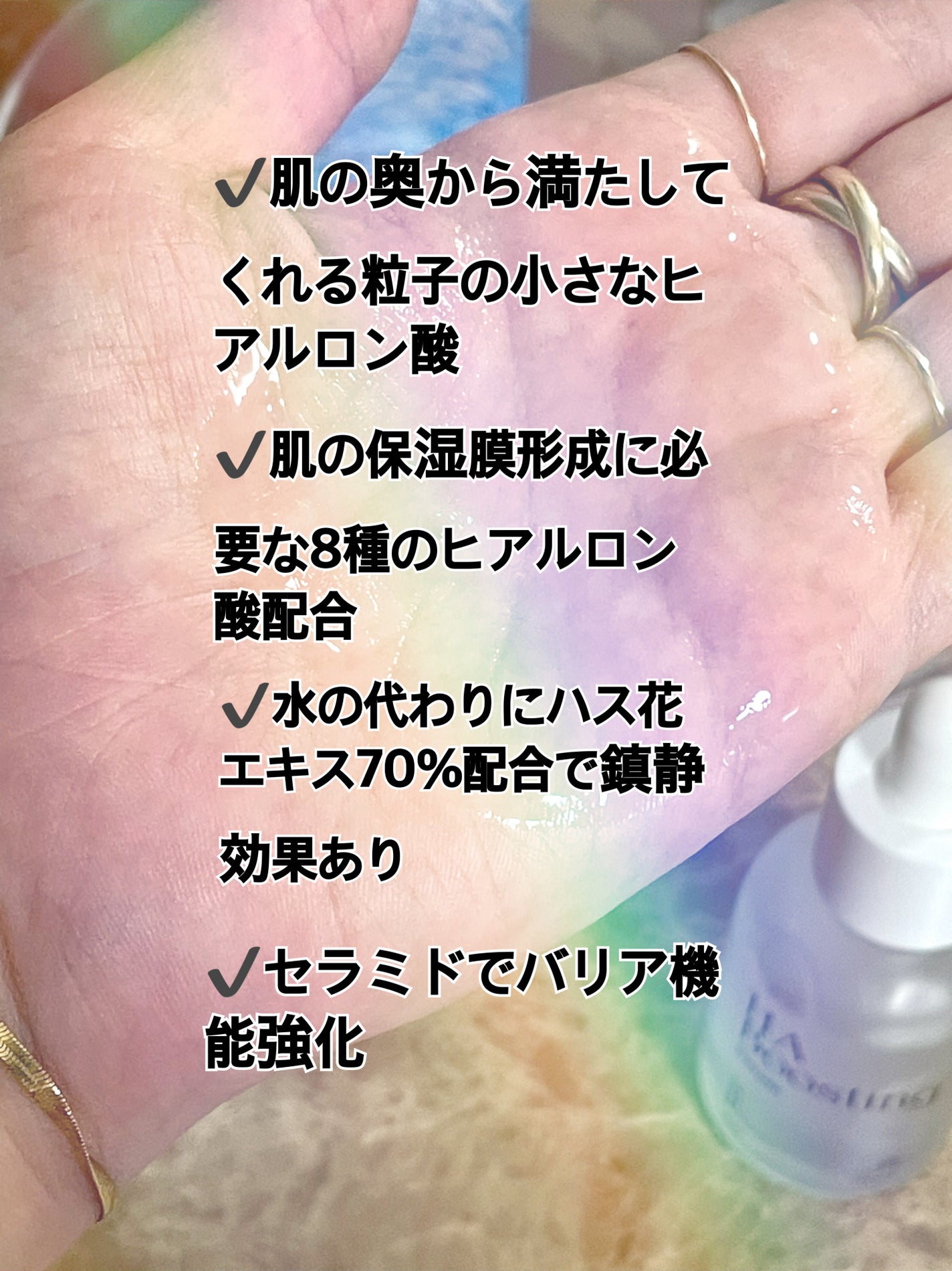 caren.â€ïžâð¥ãã©ãã100 on LIPS ãã°ïžHAè¶
äœååããŒã¹ãã£ã³ã°ã»ã©ã ã°ïžHiðððçæ§ã°ïžðä»..ãïŒ4æç®ïŒ