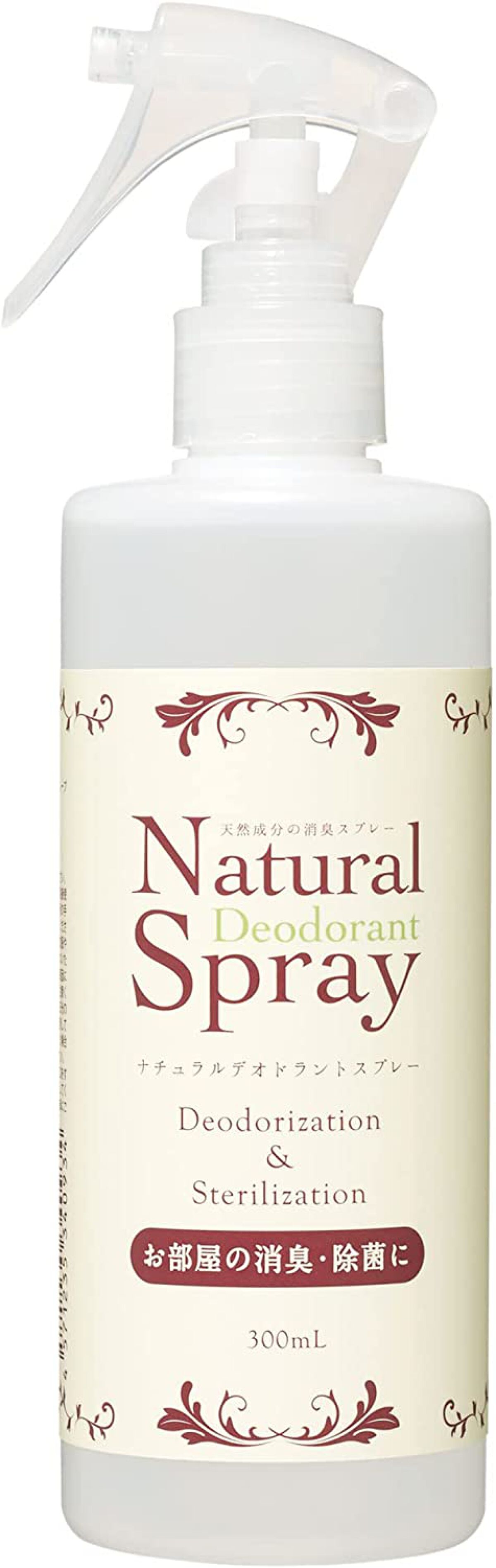 ナチュラス ナチュラルデオドラントスプレー