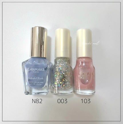 カラフルネイルズ/キャンメイク/マニキュアを使ったクチコミ(5枚目)