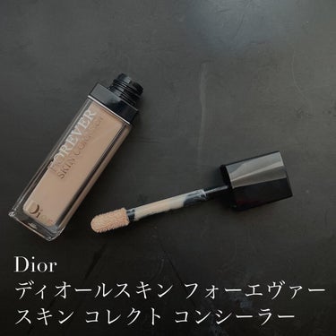 【旧】ディオールスキン フォーエヴァー スキン コレクト コンシーラー/Dior/リキッドコンシーラーを使ったクチコミ（1枚目）