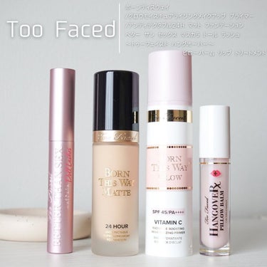 ボーン ディス ウェイ グロウ モイスチュアライジング メイクアップ プライマー/Too Faced/化粧下地を使ったクチコミ（1枚目）