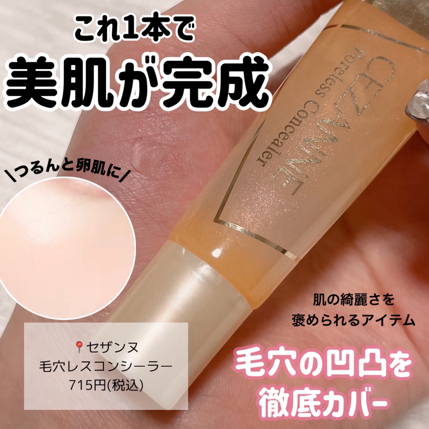 ブラッディライアー コーティングティント/lilybyred/リップティントを使ったクチコミ（3枚目）