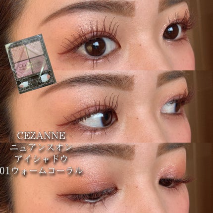 ラスティング リップカラーN/CEZANNE/口紅を使ったクチコミ(1枚目)