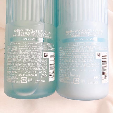 リフレッシュ × さらつや シャンプー/トリートメント/h&s/市販シャンプーを使ったクチコミ(5枚目)