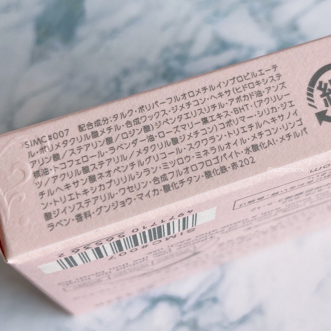 パウダリーアイブロウ/CEZANNE/パウダーアイブロウを使ったクチコミ(9枚目)