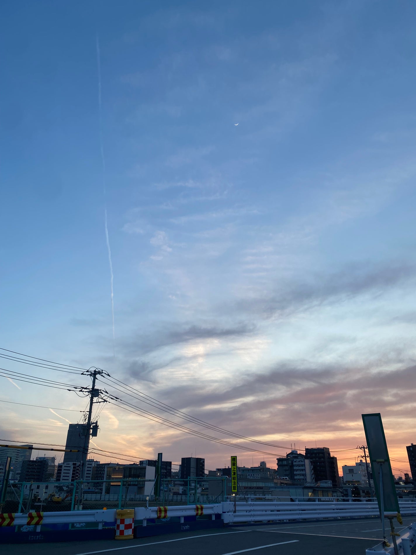 肌をうるおす保湿クリーム/肌をうるおす保湿スキンケア/フェイスクリームを使ったクチコミ(1枚目)