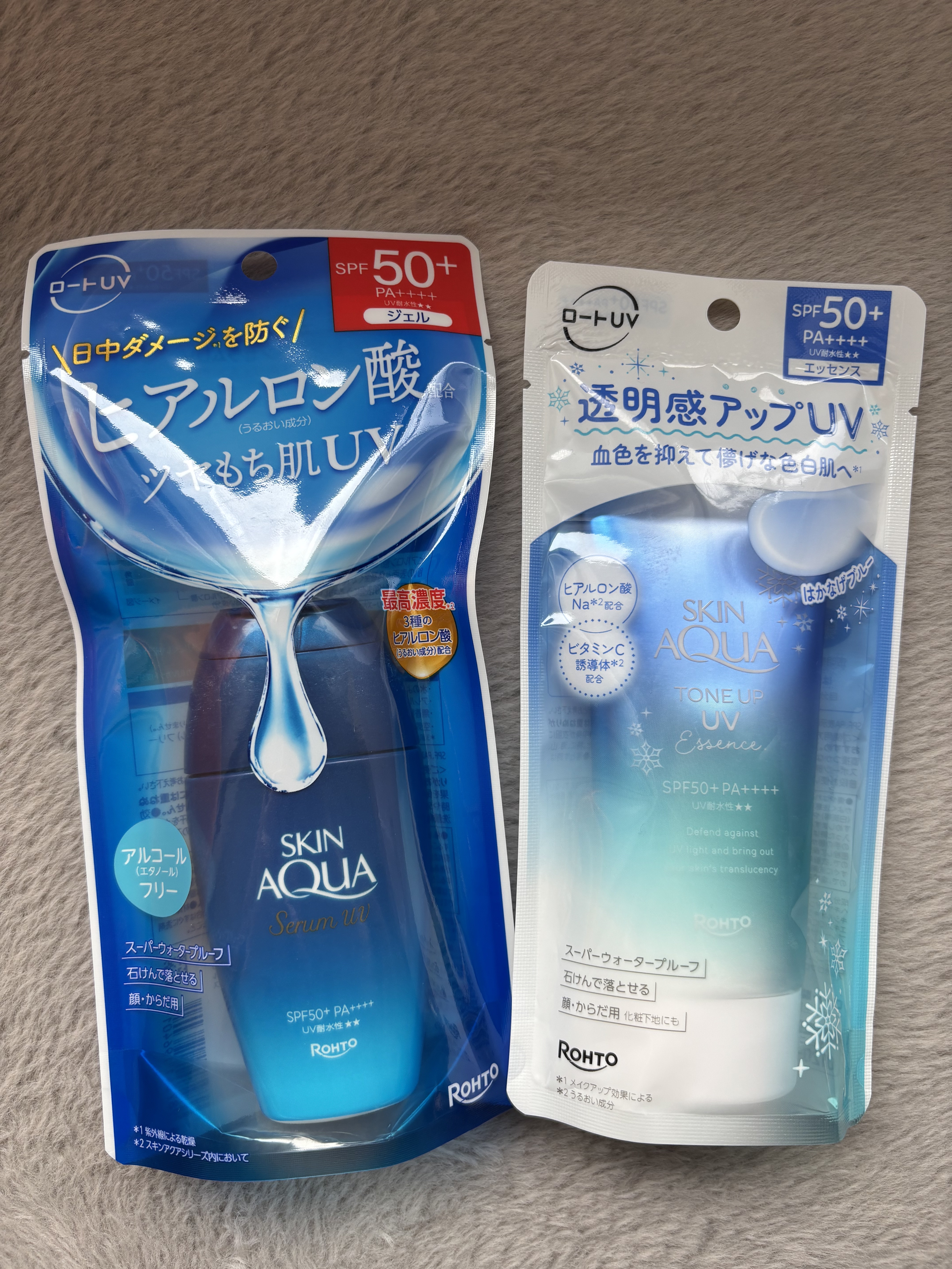 スキンアクア トーンアップUVエッセンス/スキンアクア/日焼け止めクリームを使ったクチコミ（1枚目）