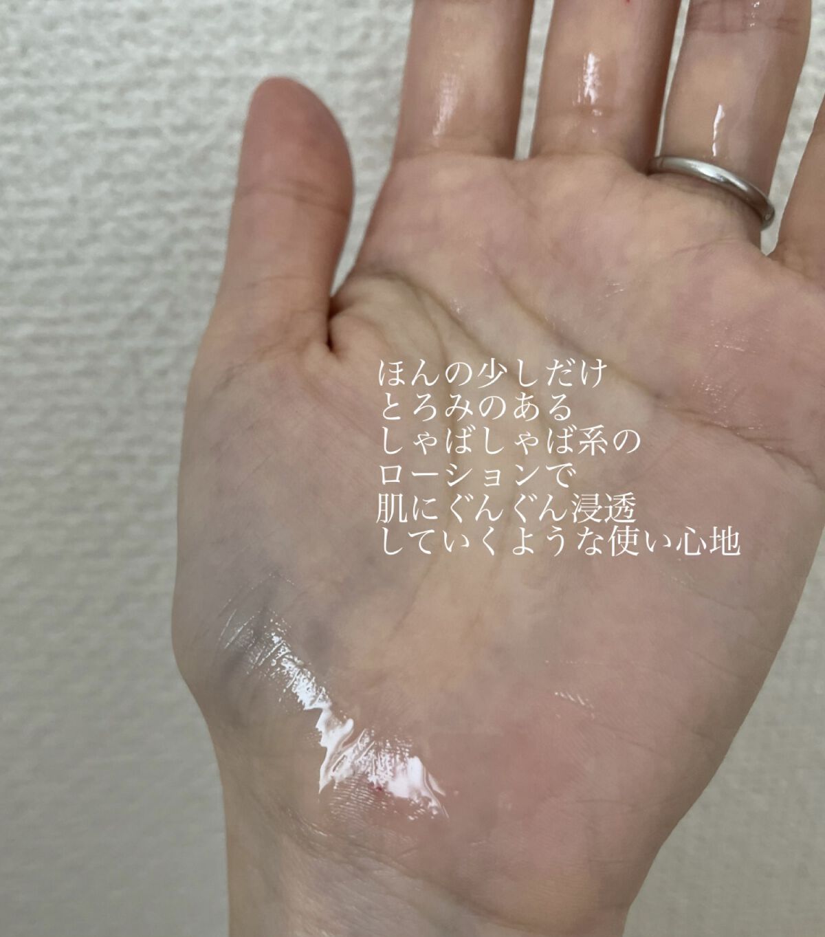 イーブン ベター ラディカル ブライト セラム/CLINIQUE/美容液を使ったクチコミ（2枚目）