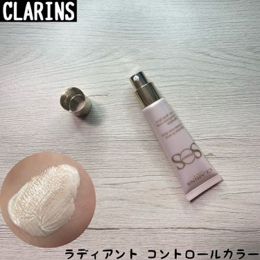 
⭐️08 ROSY GOLD PEARLS


綺麗な艶感を内側に仕込んでくれるプライマーです✨


手に出してみると偏向感を感じる綺麗さに気分が上がります☺︎
伸ばしてみるとゴールドのパールが強いの