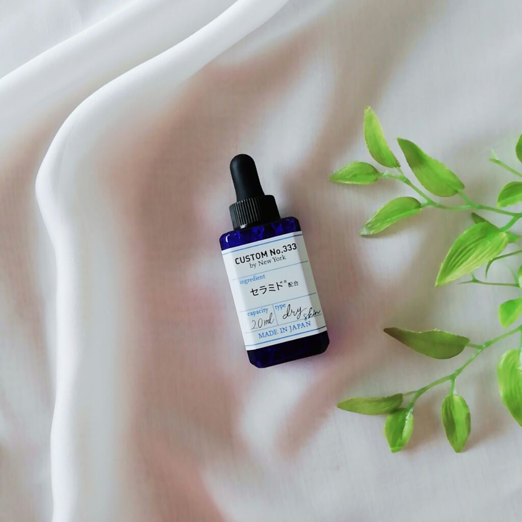 3種セラミド/CUSTOM No.333 by New York/美容液を使ったクチコミ（1枚目）