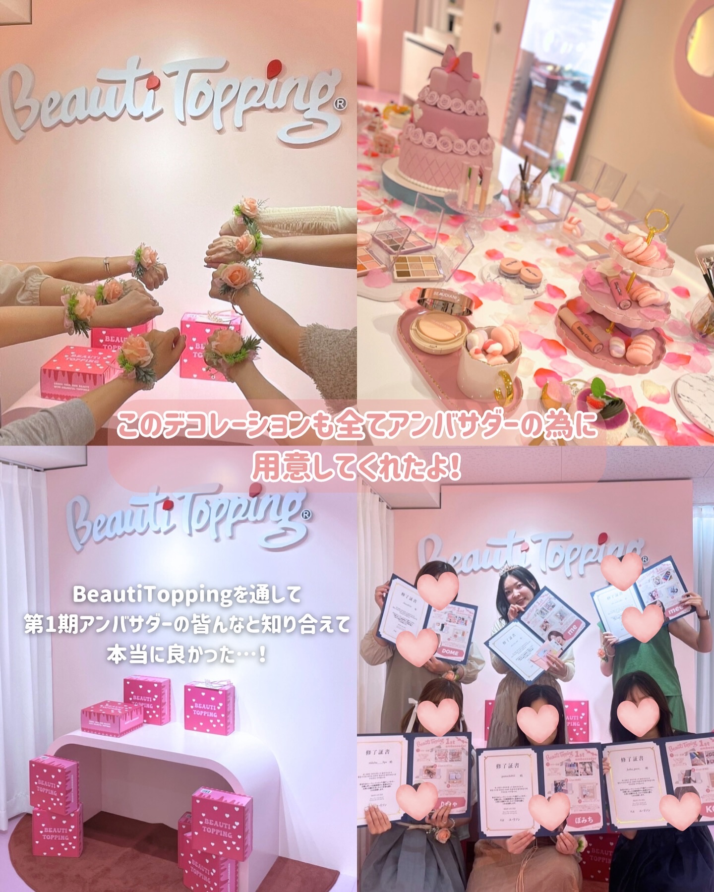 TONE UP BASE DAILY CUSHION/Ameli/化粧下地を使ったクチコミ（3枚目）