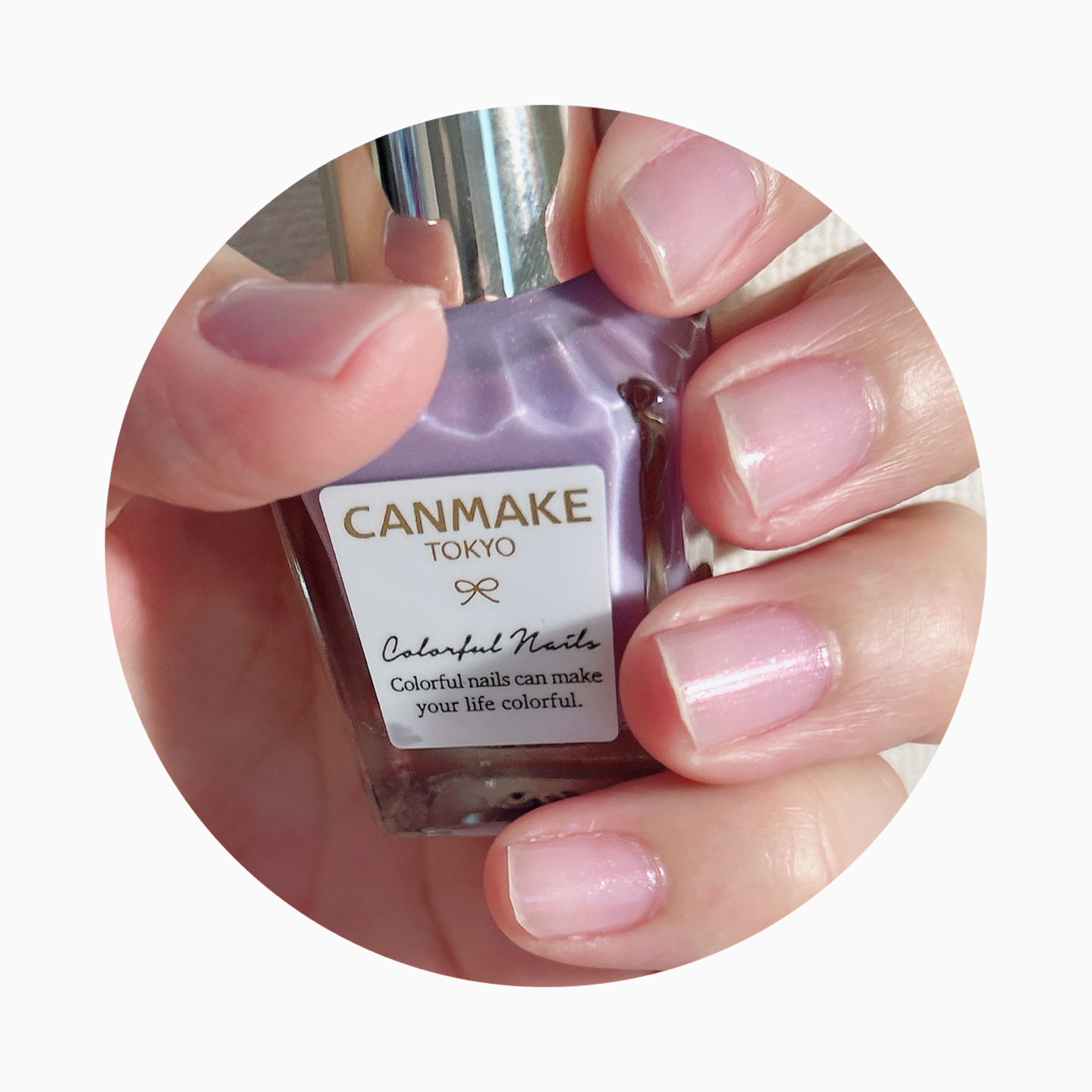 カラフルネイルズ/キャンメイク/マニキュアを使ったクチコミ（3枚目）