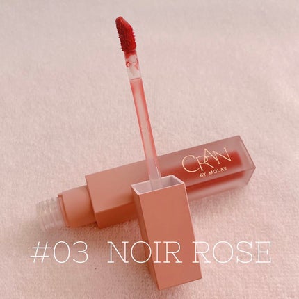 BLOOM JELLY TINT /CRAN BY MOLAK /口紅を使ったクチコミ(6枚目)