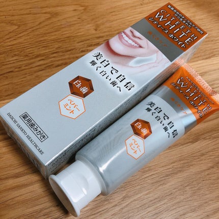 シティース ホワイト+口臭ケア/シティース/歯磨き粉を使ったクチコミ(1枚目)