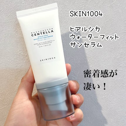 ヒアルーシカ ウォーターフィット サンセラム/SKIN1004/日焼け止めローションを使ったクチコミ(1枚目)