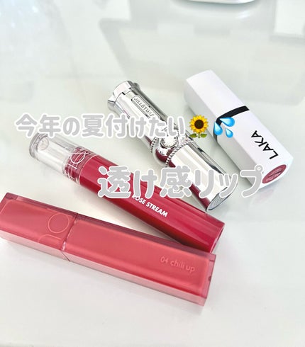 ジルスチュアート ルージュ リップブロッサム/JILL STUART/口紅を使ったクチコミ(1枚目)