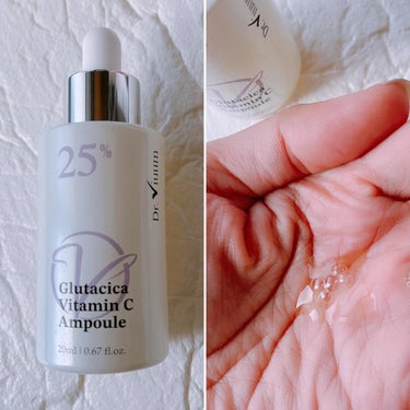 Glutacica Melasma Cream/Dr.Viuum/その他スキンケアを使ったクチコミ（5枚目）