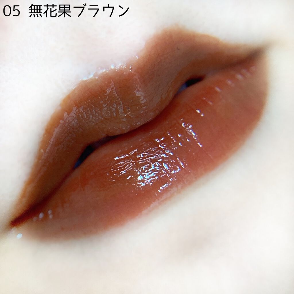 ニュアンスラップティント/Fujiko/リップティントを使ったクチコミ(6枚目)