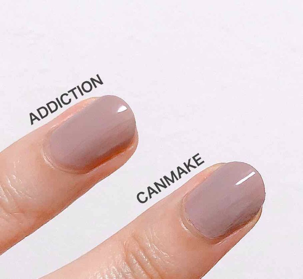 カラフルネイルズ/キャンメイク/マニキュアを使ったクチコミ(2枚目)