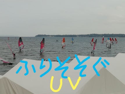 スーパー UV カット ファインコンフォート ボディ/ALBION/日焼け止めミルクを使ったクチコミ(3枚目)