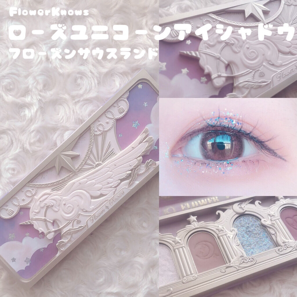 ジルスチュアート クリスタルブルーム ジェリービジュー/JILL STUART/ジェル・クリームアイシャドウを使ったクチコミ（3枚目）