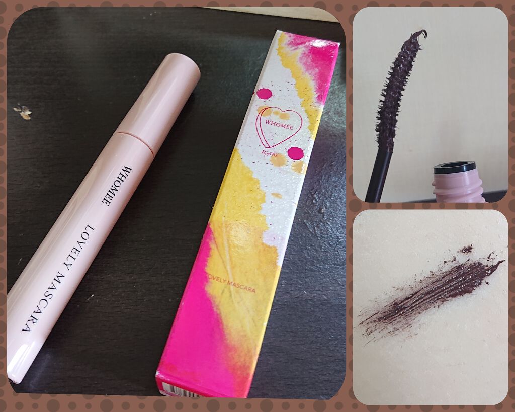 ロング＆カールマスカラ/WHOMEE/マスカラを使ったクチコミ（1枚目）