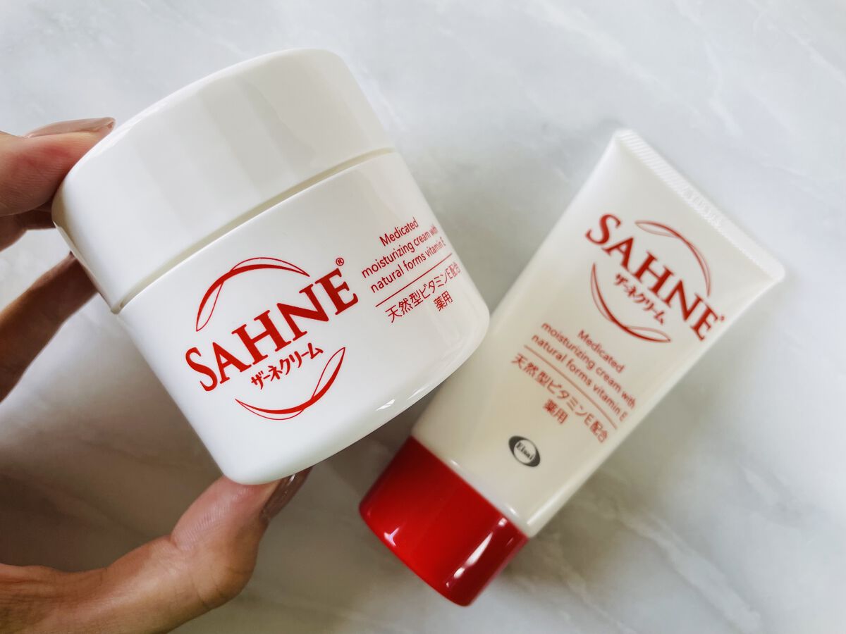 ザーネクリーム/ザーネ/ボディクリームを使ったクチコミ（1枚目）