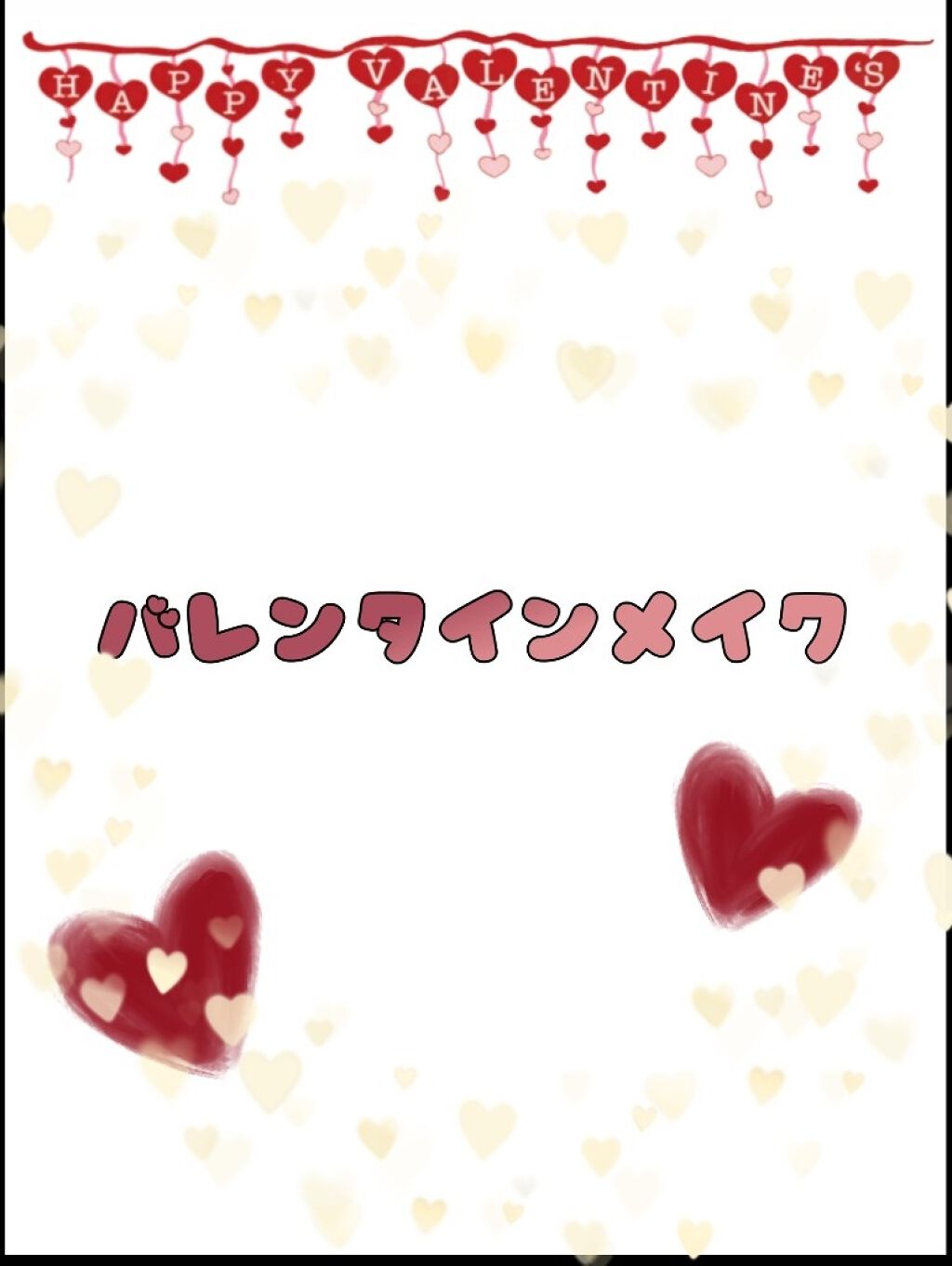 UR GLAM　POWDER EYESHADOW/U R GLAM/単色アイシャドウを使ったクチコミ（1枚目）