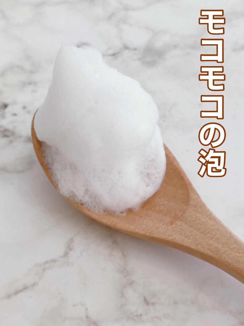 hadakara ボディソープ 保湿+サラサラ仕上がりタイプ グリーンフルーティの香り/hadakara/ボディソープを使ったクチコミ(3枚目)