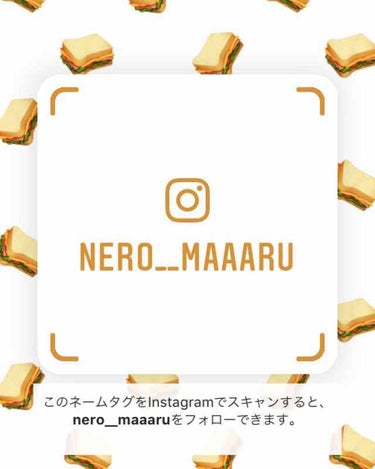 【Instagramはじめました報告】

Instagramはじめましたよってだけの報告です。
報告っていってもほぼ見る専にはなると思うんですけどね(  ⌯᷄௰⌯᷅  )

インスタライブとかお邪魔した