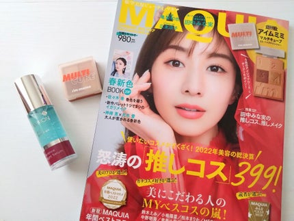 セリエンスナイトセラム/エンビロン/美容液を使ったクチコミ(1枚目)