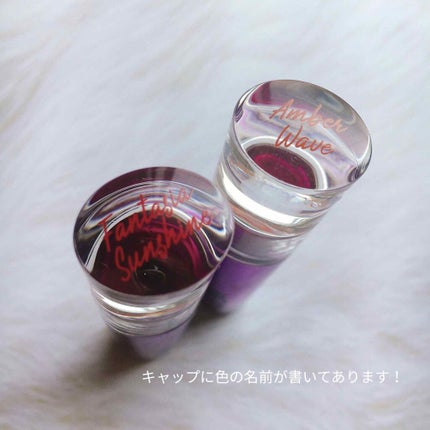 オーロラ デュイ ティント/MERZY/リップティントを使ったクチコミ(4枚目)