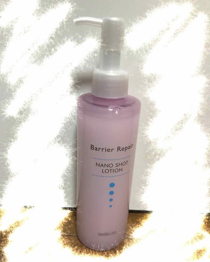 ナノショットローション/バリアリペア/化粧水を使ったクチコミ(1枚目)