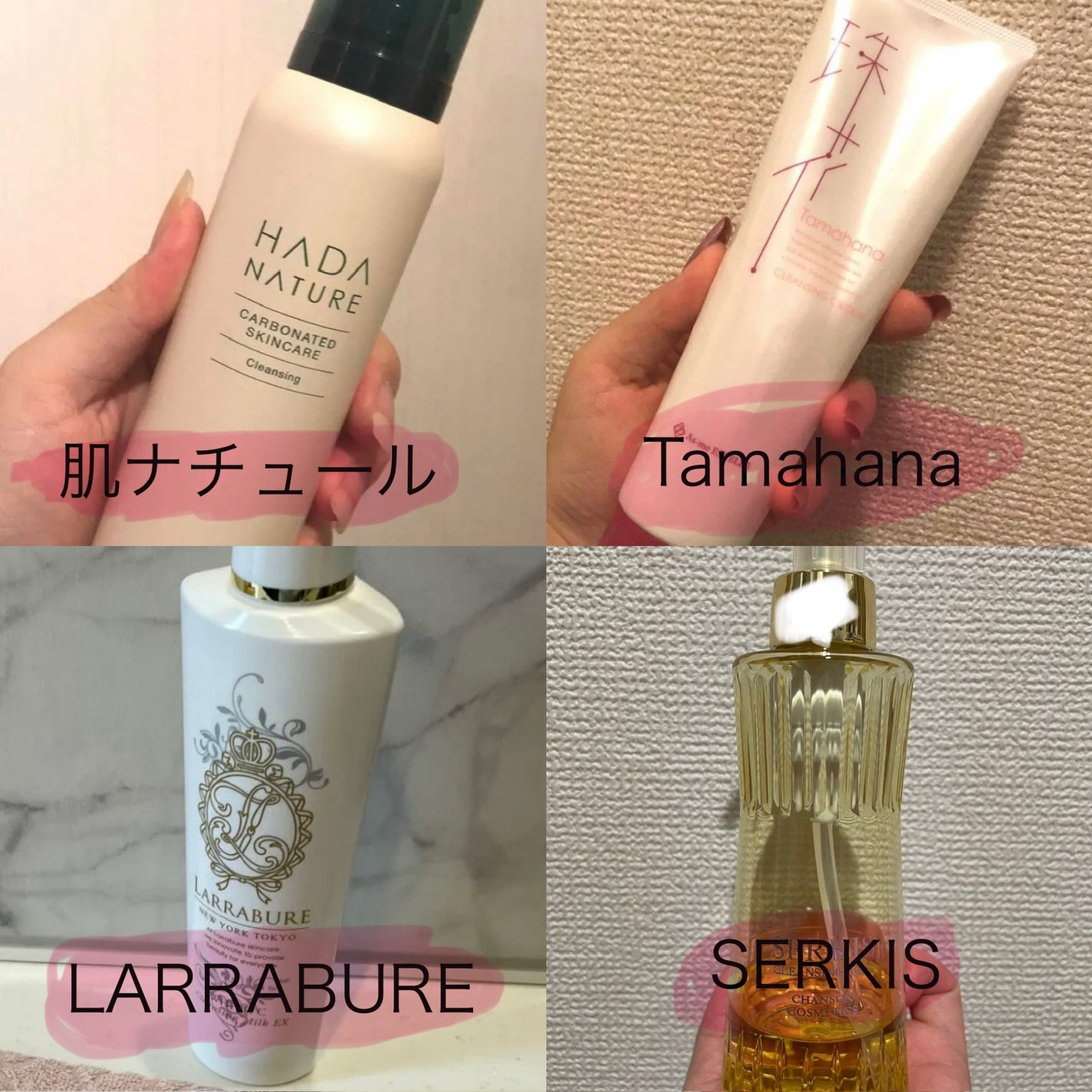 デュオ ザ クレンジングバーム/DUO/クレンジングバームを使ったクチコミ(2枚目)