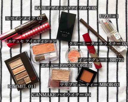 ロング&カールマスカラ アドバンストフィルム/ヒロインメイク/マスカラを使ったクチコミ(2枚目)