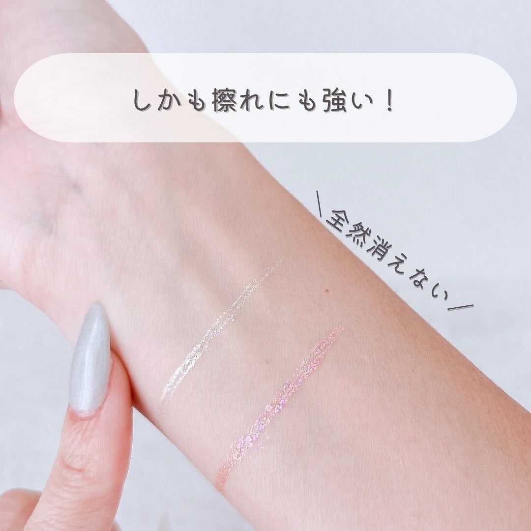 チアミーカラー グリッターアイライナー/CHEER me COLOR/リキッドアイライナーを使ったクチコミ(5枚目)