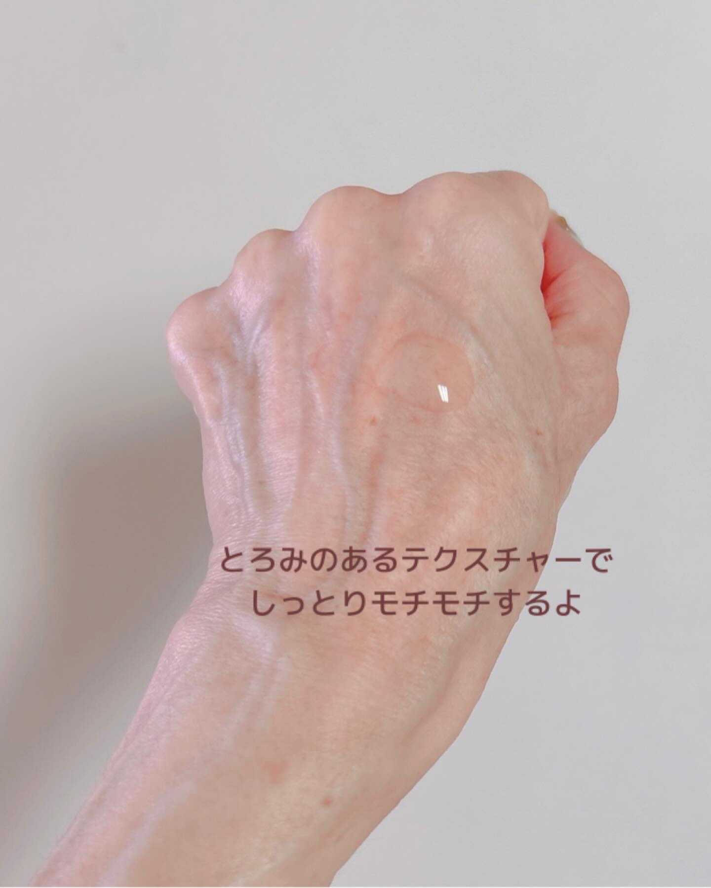 abele II 美容液/abeleⅡ/美容液を使ったクチコミ（3枚目）