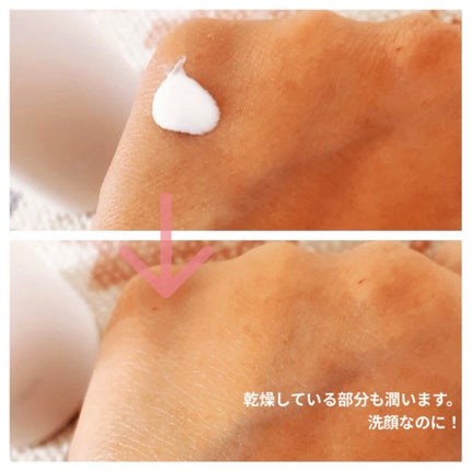 エクシア ミルクリファイナー/ALBION/乳液を使ったクチコミ(3枚目)