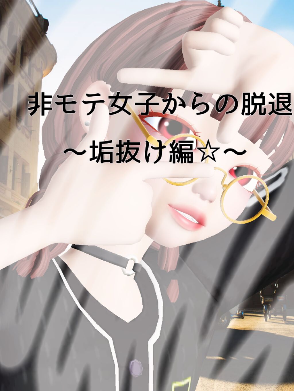 アパガードプレミオ/アパガード/歯磨き粉を使ったクチコミ（1枚目）