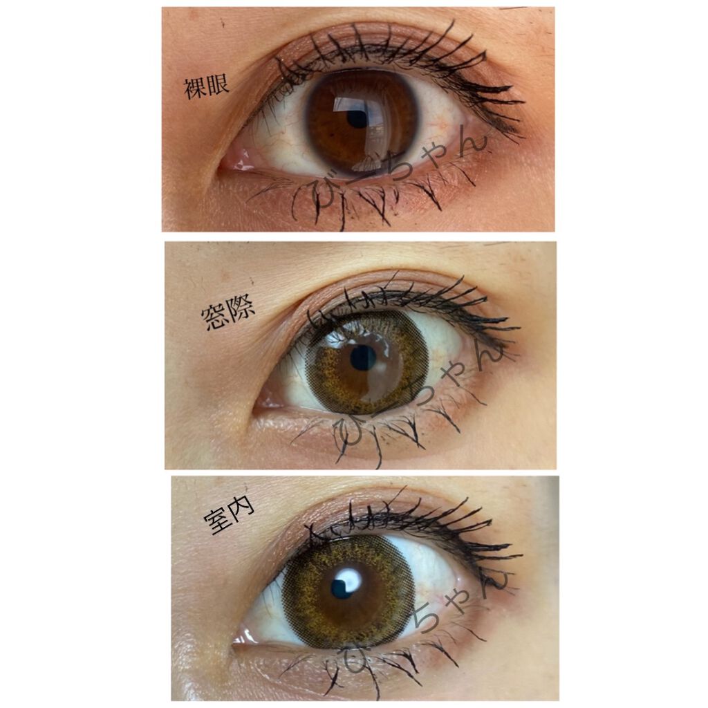 エバーカラーワンデー/エバーカラー/ワンデー(1DAY)カラコンを使ったクチコミ(3枚目)