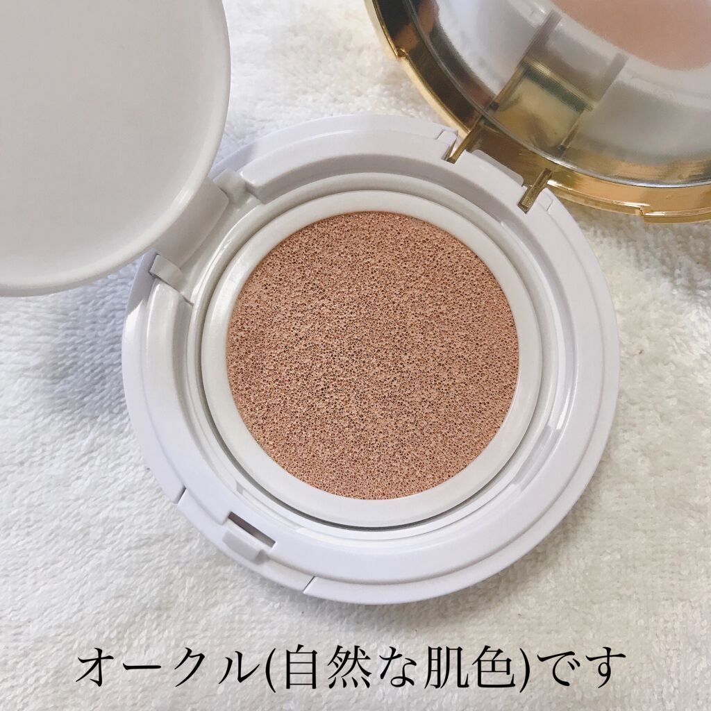 モイスチャークッションファンデーション/コスメドール/クッションファンデーションを使ったクチコミ(2枚目)