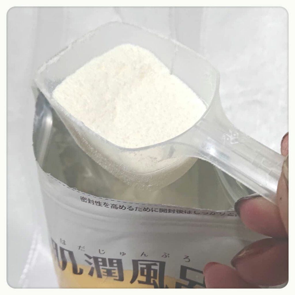 みんなの肌潤風呂/北の快適工房/無機塩系入浴剤を使ったクチコミ(3枚目)