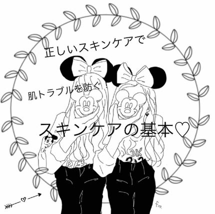 マイルドクレンジング オイル/ファンケル/オイルクレンジングを使ったクチコミ(1枚目)